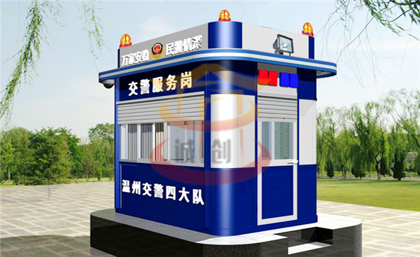 有關(guān)警務(wù)崗?fù)ぐ惭b的特點(diǎn)有哪些？